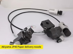 Akivama JP40 نوزل تحویل کاغذ